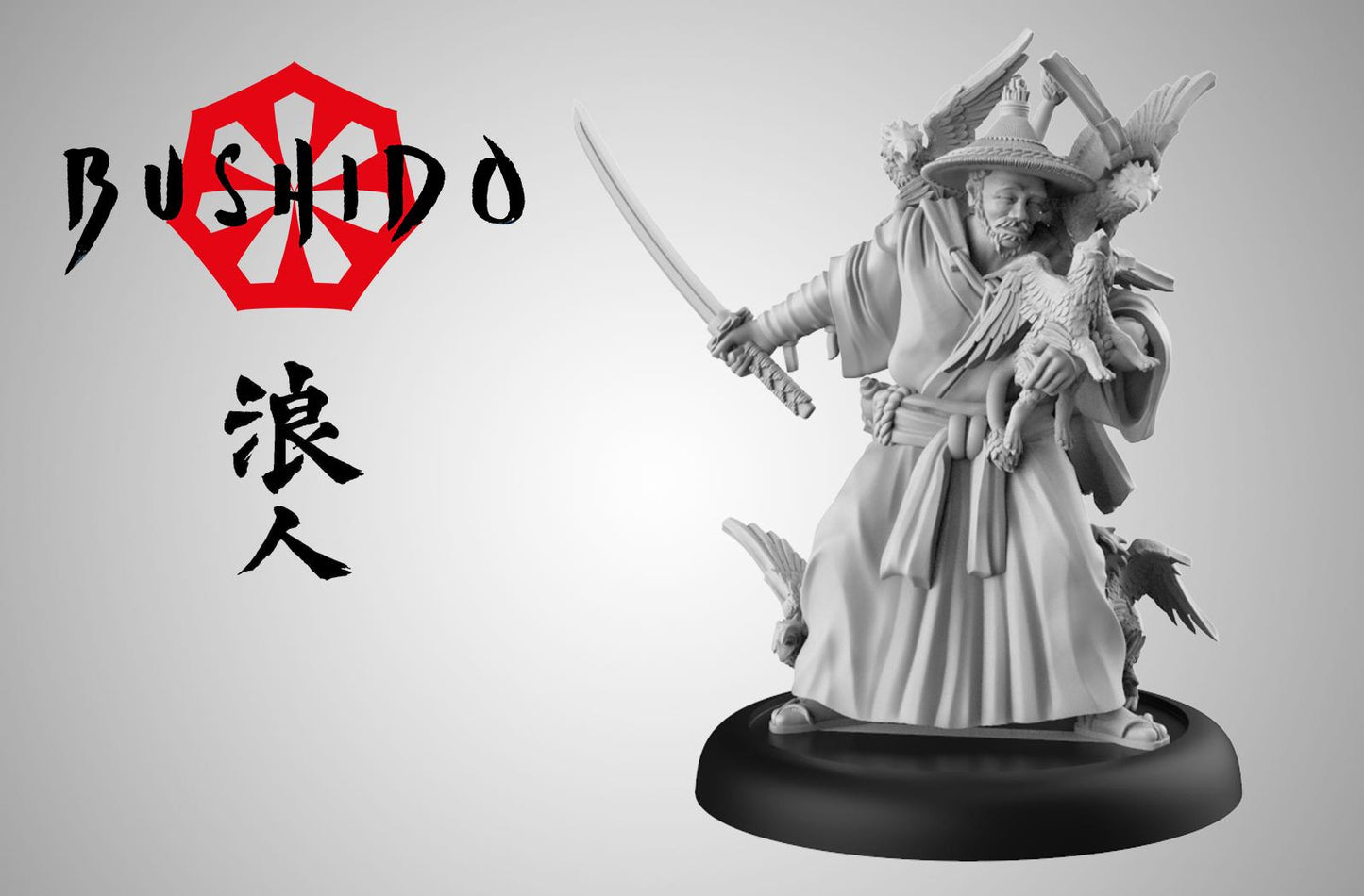 Shiho Kizo